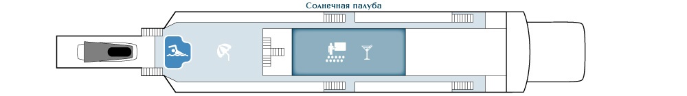 Планы палуб Михаил Булгаков: Солнечная палуба