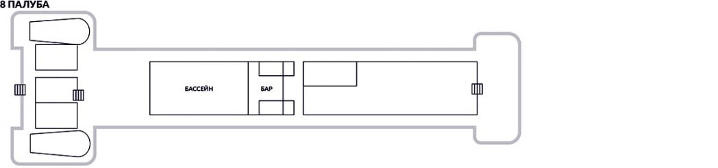 Планы палуб Князь Владимир: 8 Палуба