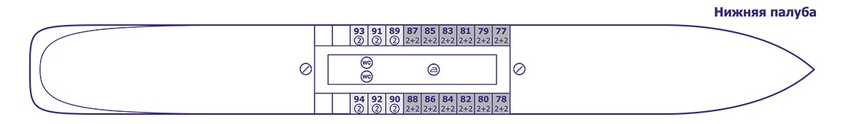 Планы палуб Михаил Танич: Нижняя палуба