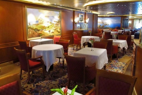 Capri Dining Room