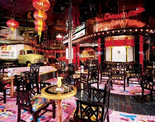 China Town Lounge