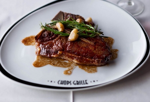 ???????????? ????????? Chops Grille